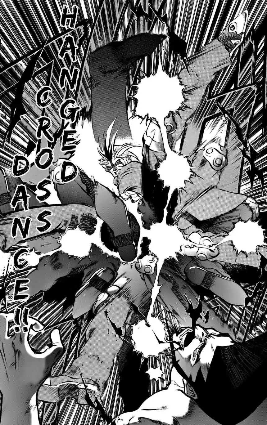 Go Da Gun Chapter 7 9